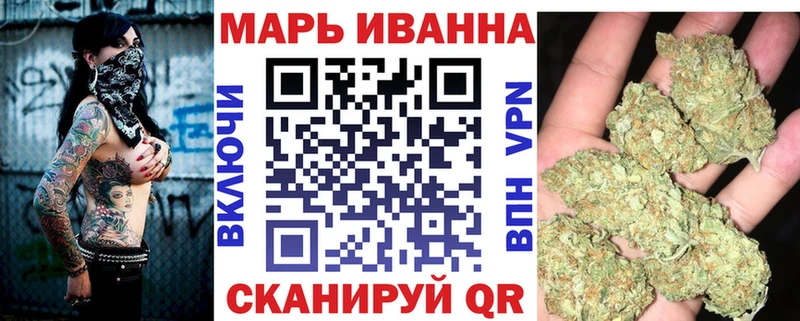 Наркошоп купить Бошки Шишки А ПВП ГАШ МЕФ Маркс