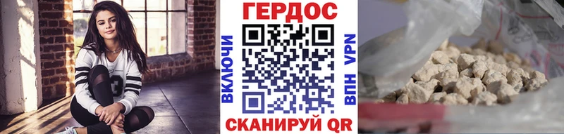 Купить закладки  Маркс  Героин гречка 
