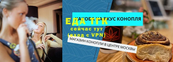 MDMA Premium VHQ Балабаново