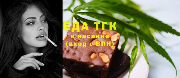 MDMA Premium VHQ Балабаново