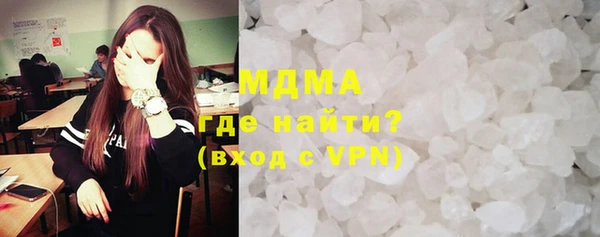 ALPHA PVP Белоозёрский