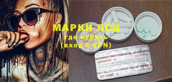 трава Баксан