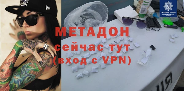 трава Баксан