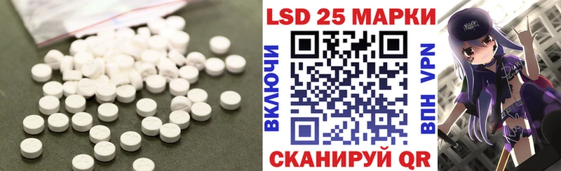 ЛСД экстази ecstasy  Купить  Маркс 